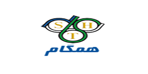 همگام